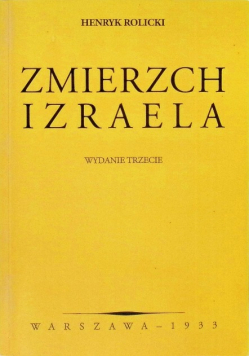 Zmierzch Izraela