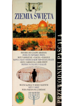 Ziemia święta Przewodnik Pascala