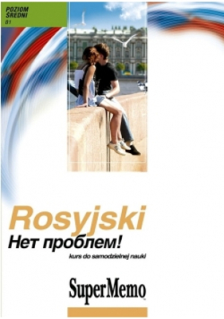 Rosyjski