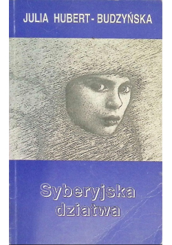 Syberyjska dziatwa