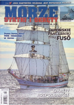 Morze Statki I Okrety Hms Diamond Nr 9 i 10/ 2018