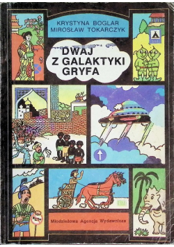 Dwaj z galaktyki Gryfa