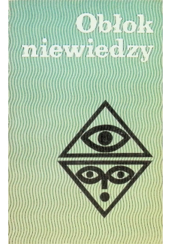 Obłok niewiedzy