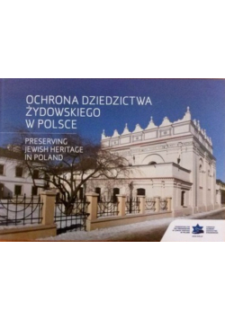 Ochrona dziedzictwa żydowskiego w Polsce