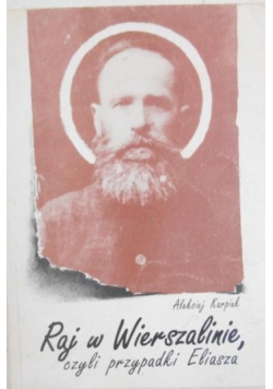 Raj w Wierszalinie