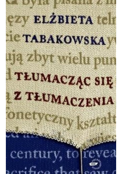 Tłumacząc się z tłumaczenia
