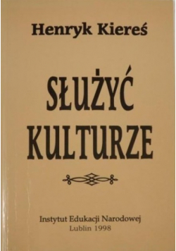 Służyć kulturze