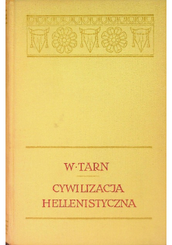 Cywilizacja hellenistyczna