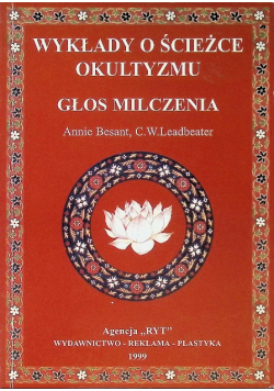 Wykłady o ścieżce okultyzmu