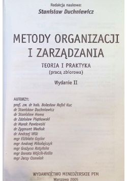 Metody organizacji i zarządzania