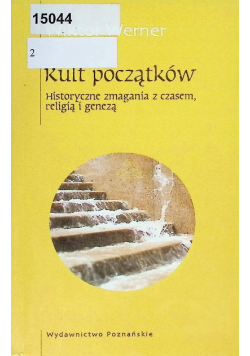 Kult początków