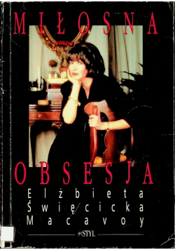 Miłosna obsesja czyli Syndrom Marylin Monroe