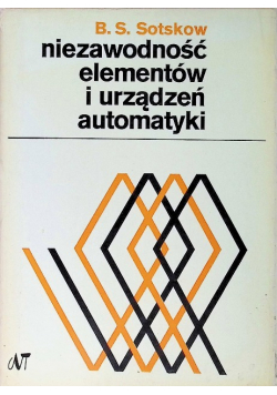 Niezawodność elementów i urządzeń automatyki