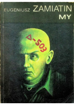 My