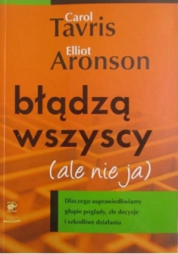 Błądzą wszyscy ale nie ja