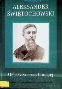 Aleksander Świętochowski