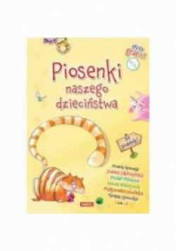 Piosenki naszego dzieciństwa