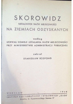 Skorowidz ustalonych nazw miejscowości  Część II 1948 r.