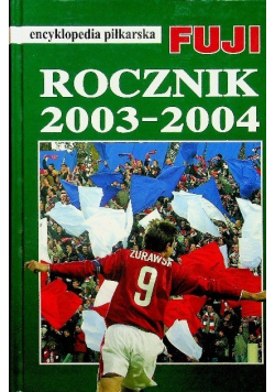 Encyklopedia piłkarska Fuji Rocznik 2003 - 2004