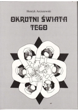 Okrutni świata tego