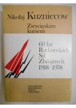 Zwycięskim kursem