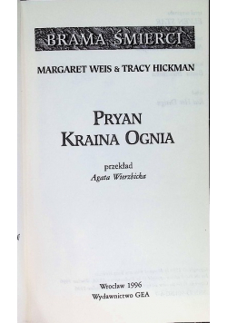 Pryan kraina ognia