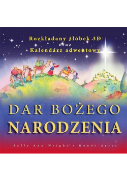 Dar Bożego Narodzenia