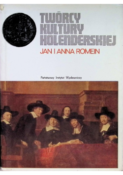 Twórcy kultury holenderskiej