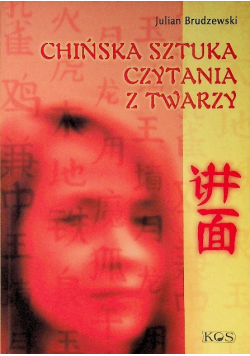 Chińska sztuka czytania z twarzy
