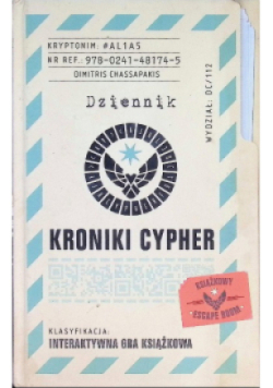 Kroniki Cypher