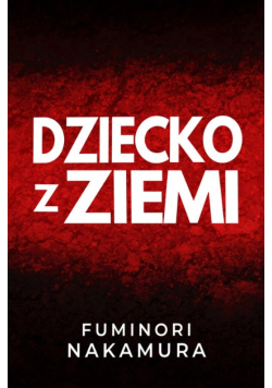 Dziecko z Ziemi