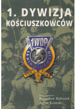 Dywizja kościuszkowców