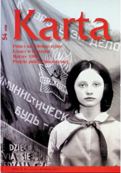Karta Nr 54