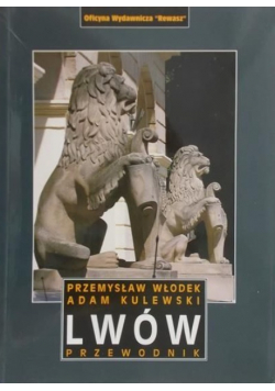 Lwów Przewodnik