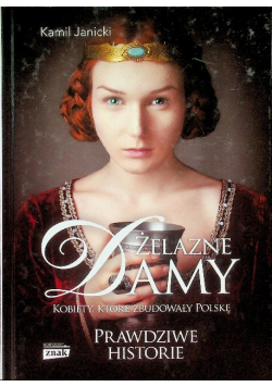 Żelazne damy