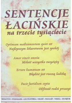 Sentencje łacińskie na trzecie tysiąclecie