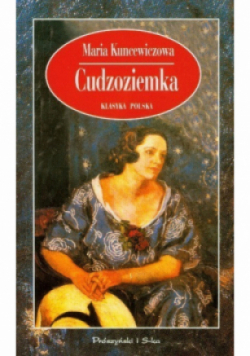 Cudzoziemka
