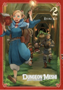 Dungeon Meshi Tom 2