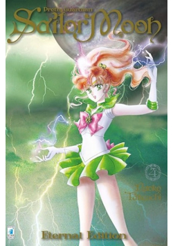 Pretty Guardian Sailor Moon Tom  4