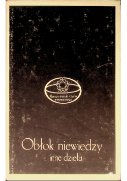 Obłok niewiedzy i inne dzieła