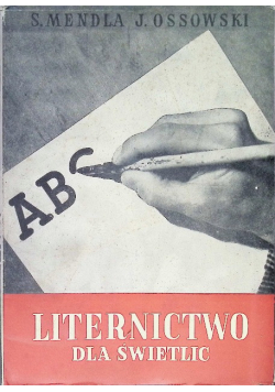 Liternictwo dla świetlic