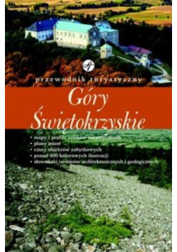 Góry Świętokrzyskie