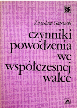 Czynniki powodzenia we współczesnej walce