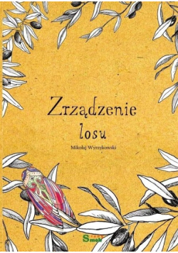 Zrządzenie losu