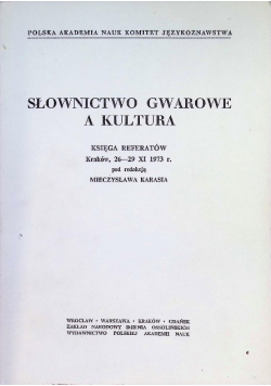 Słownictwo gwarowe a kultura
