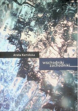 Wschodniki Zachodniki