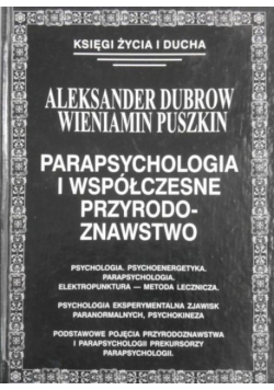 Parapsychologia i współczesne przyrodoznawstwo