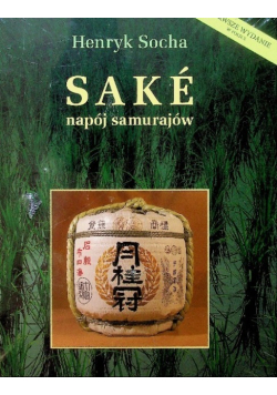 Sake napój samurajów
