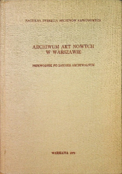 Archiwum akt nowych w Warszawie
