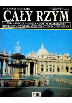 Cały Rzym